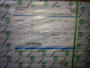 Kertas Obligasi Kertas Offset Tanpa Lapisan/Bebas Kayu Merek Chenming 60/70/80g